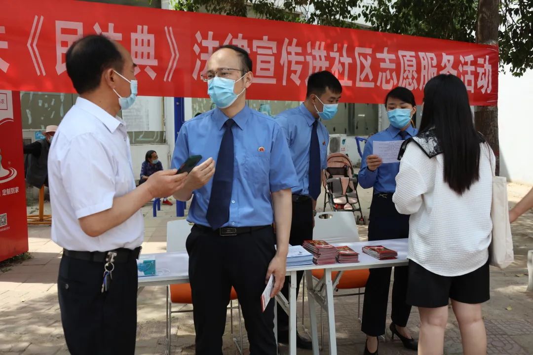 ʡ�z��Ժ�_(k��i)չ�񷨵䷨�������M(j��n)��^(q��)���(d��ng)